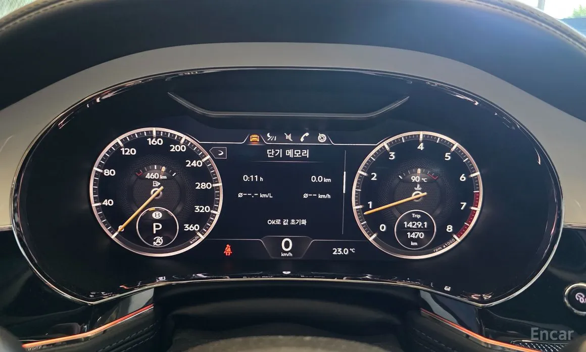 Bentley Continental GT 2018 4.0 GT Azure