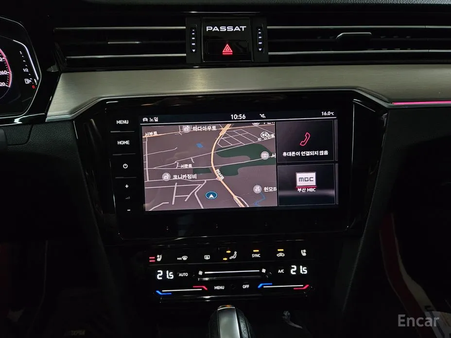 Volkswagen Passat 2018 2.0 TDI Prestige