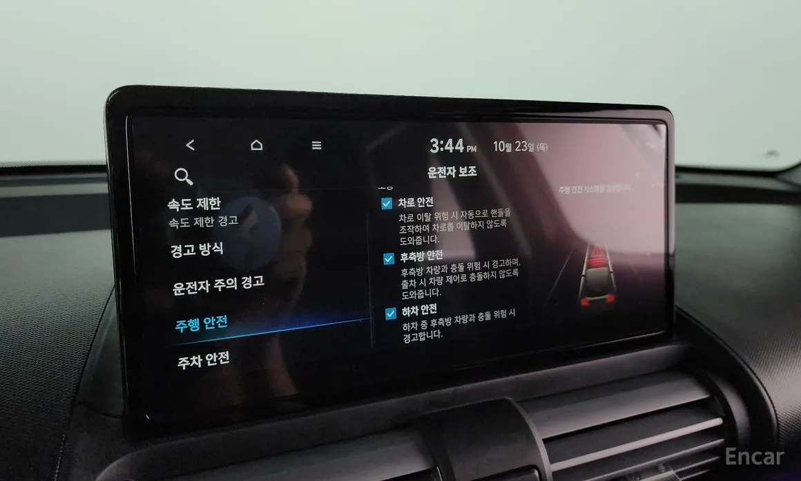 Hyundai Casper 2024 Turbo The Essential