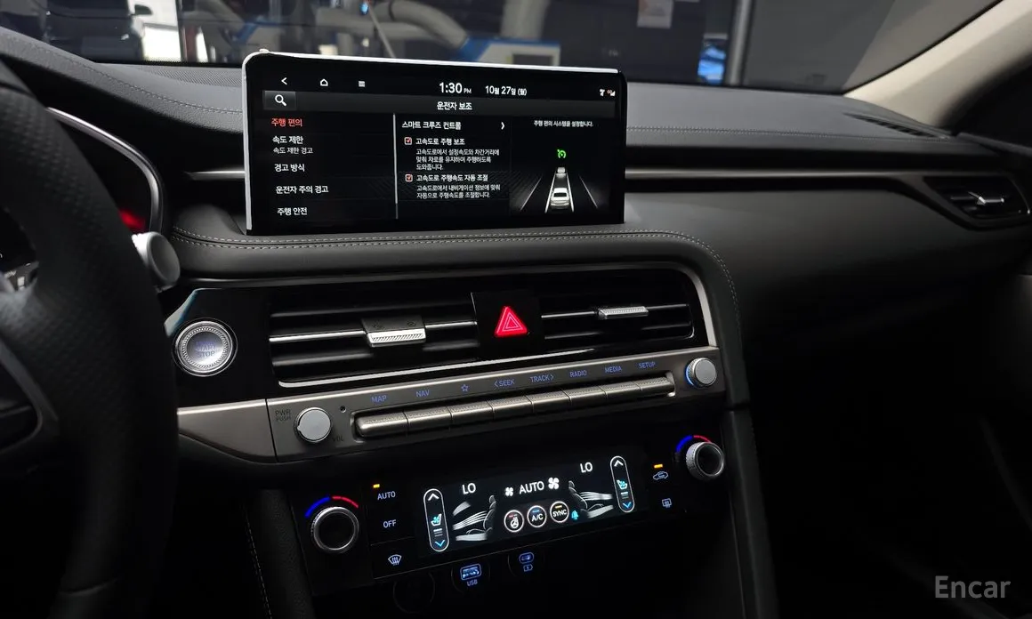 Genesis G70 2020 Gasoline 2.5T 2WD