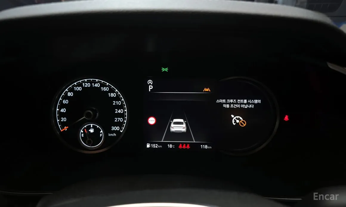 Genesis G70 2020 Gasoline 2.5T 2WD