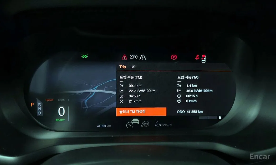 Polestar 2 2022 Longrange Singlemotor