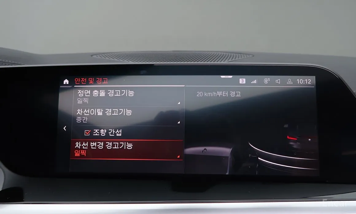 BMW Z4 2019 sDrive20i M Sport