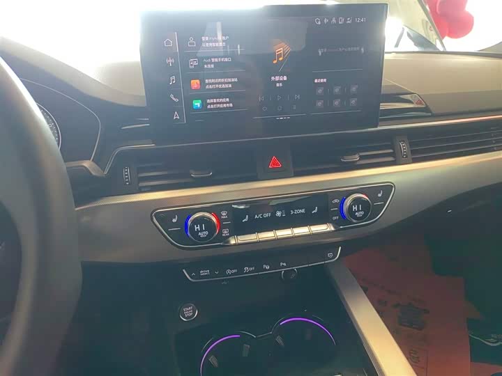 Audi A5 2024 2024款 Cabriolet 40 TFSI 时尚动感型