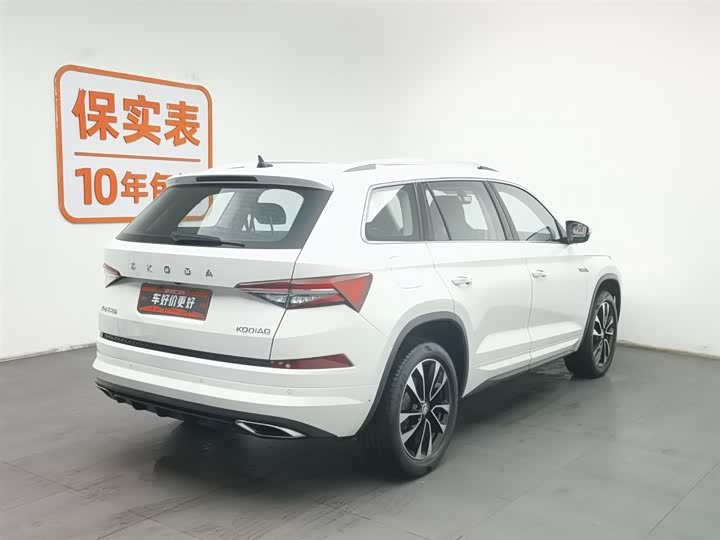 Skoda Kodiaq 2022 2022款 TSI330 5座两驱奢享版