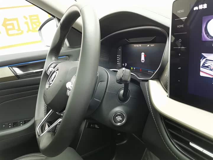 Skoda Kodiaq 2022 2022款 TSI330 5座两驱奢享版