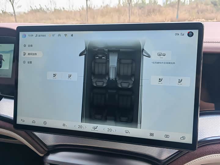 BYD Seal 07 DM-i Hybrid 2025 2025款 DM-i 1.5L 125km 豪华型