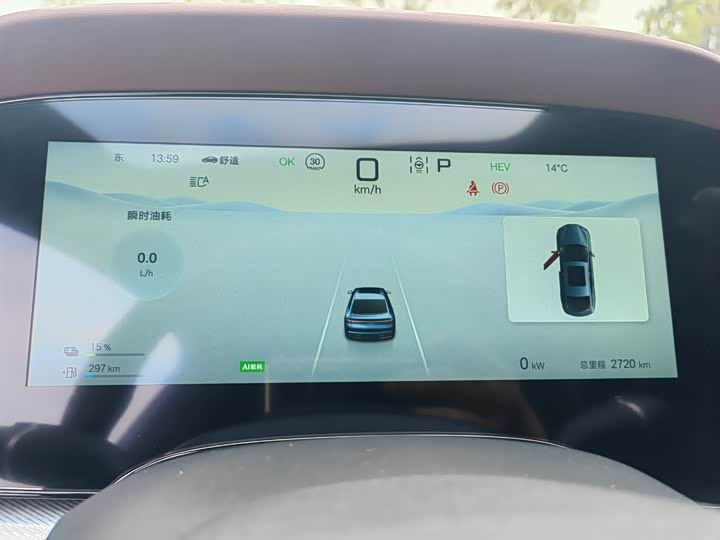 BYD Seal 07 DM-i Hybrid 2025 2025款 DM-i 1.5L 125km 豪华型