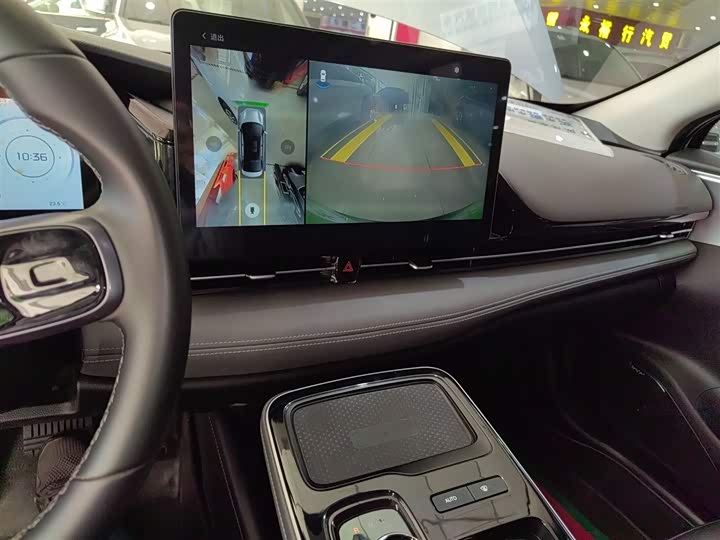 GAC Aion S Plus 2023 2023款 70 智领版 三元锂