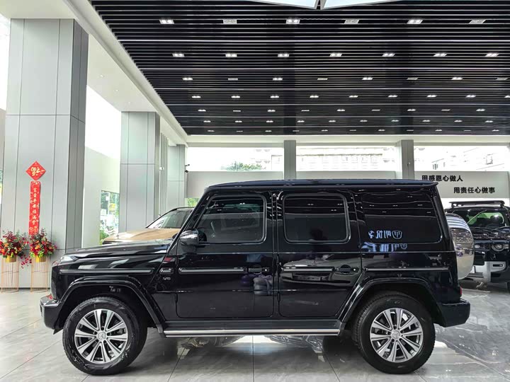 Mercedes-Benz G-Class 2024 2024款 G 500