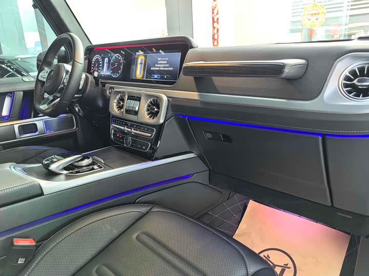 Mercedes-Benz G-Class 2024 2024款 G 500