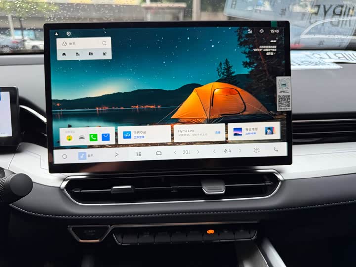 Geely Preface 2025 2025款 东方曜 1.5TD 昆仑版