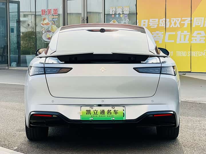 GAC Hyptec GT 2023 2023款 560后驱七翼版