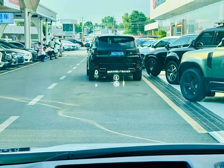 Buick GL8 Hybrid 2024 2024款 陆尊 奢享版 6座