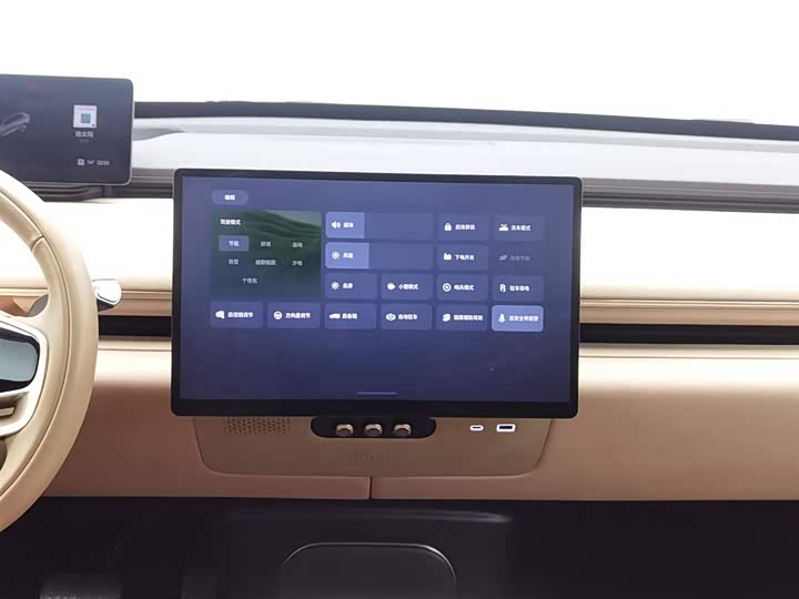 Exeed Sterra ET 2024 2024款 纯电 655 Ultra