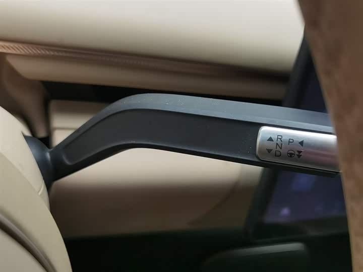 Exeed Sterra ET 2024 2024款 纯电 655 Ultra