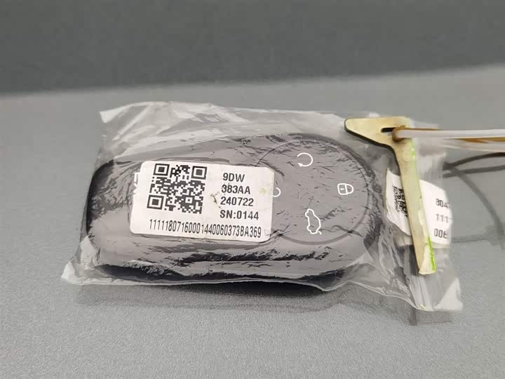 Exeed Sterra ET 2024 2024款 纯电 655 Ultra