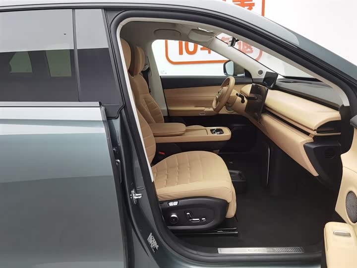 Exeed Sterra ET 2024 2024款 纯电 655 Ultra