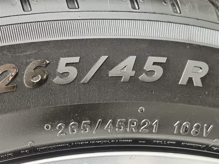 Exeed Sterra ET 2024 2024款 纯电 655 Ultra