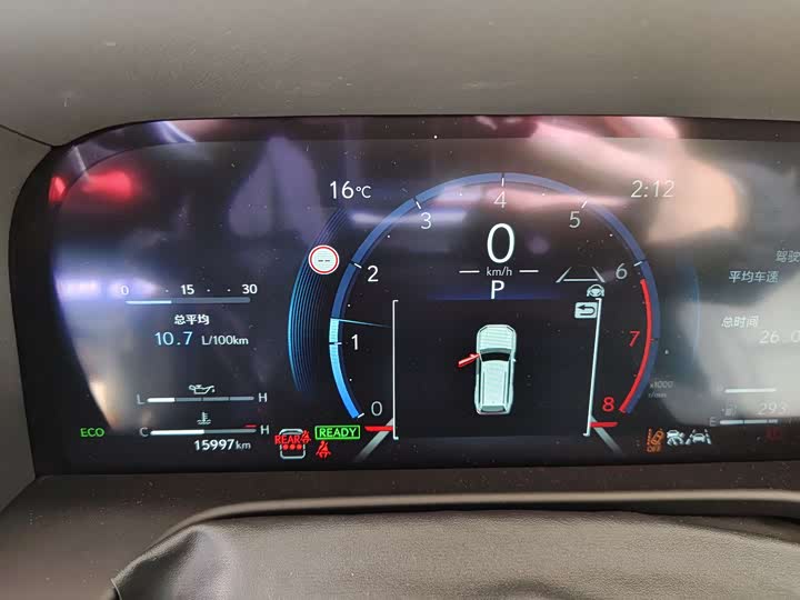 Lexus GX 2024 2024款 OVERTRAIL 远峰版