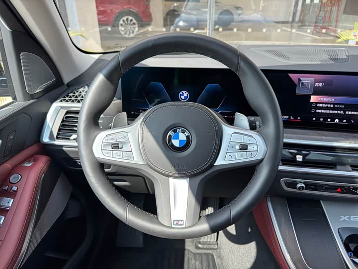 BMW X5 2023 2023款 xDrive 30Li 尊享型M运动曜夜套装