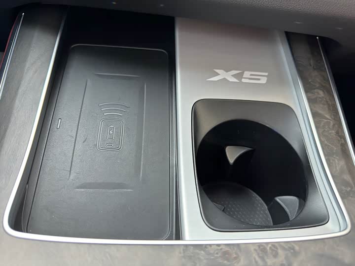 BMW X5 2023 2023款 xDrive 30Li 尊享型M运动曜夜套装