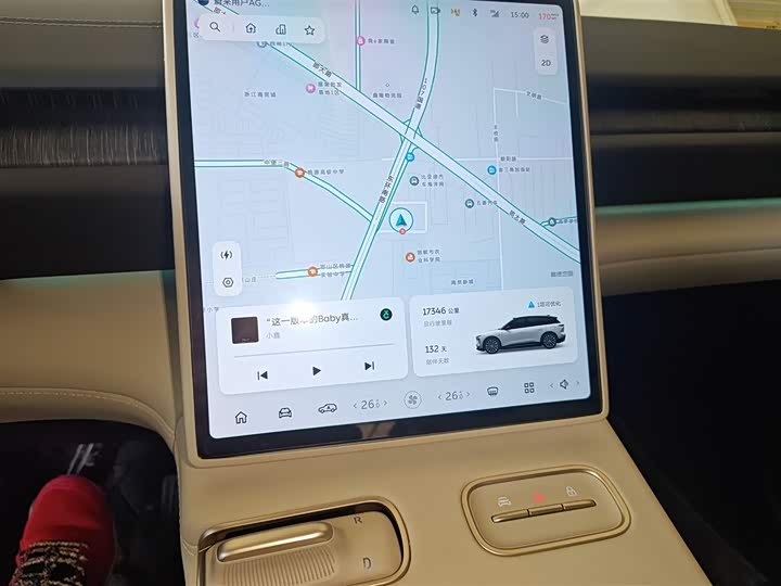 Nio ES6 2024 2024款 75kWh