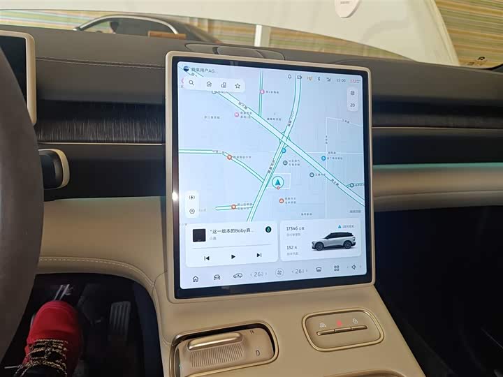 Nio ES6 2024 2024款 75kWh