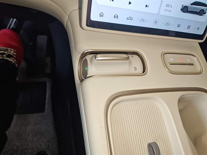 Nio ES6 2024 2024款 75kWh