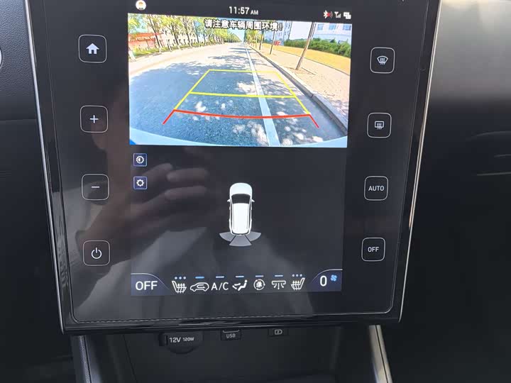 Hyundai Tucson L 2023 2023款 途胜L 1.5T 自动两驱LUX尊贵版