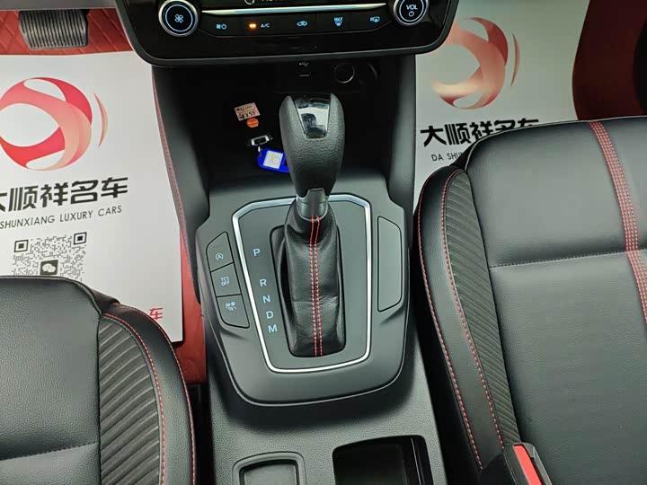 Ford Focus 2022 2022款 两厢 EcoBoost 180 自动ST Line