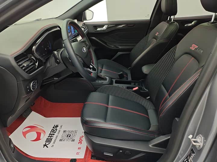 Ford Focus 2022 2022款 两厢 EcoBoost 180 自动ST Line
