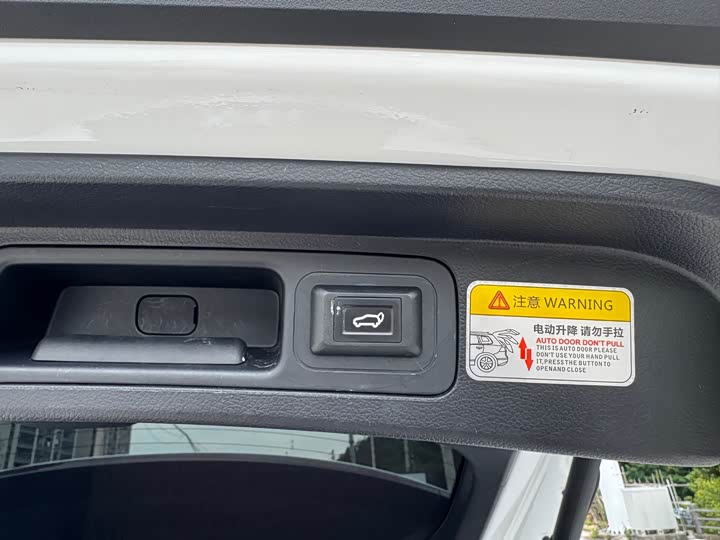 BYD Song Plus 2020 2020款 1.5T 自动尊贵型