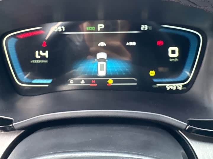 BYD Song Plus 2020 2020款 1.5T 自动尊贵型