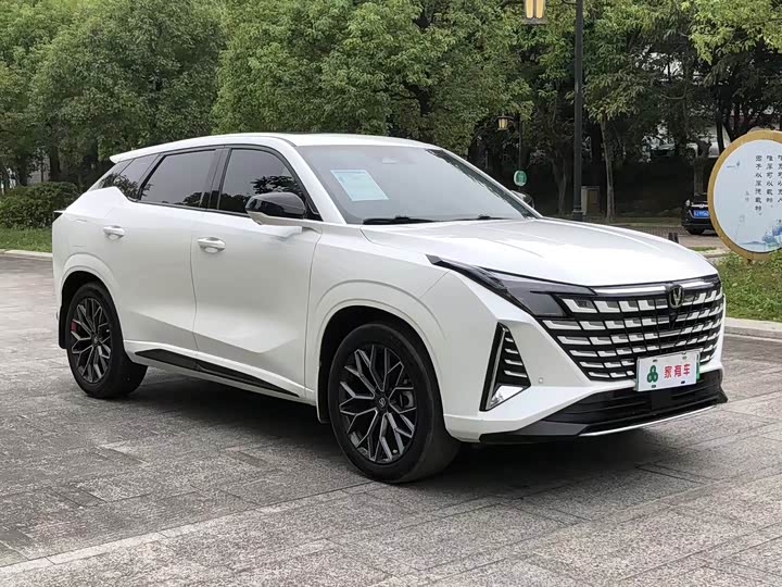 Changan UNI-Z Hybrid 2024 2024款 蓝鲸智电iDD 125km 超越型