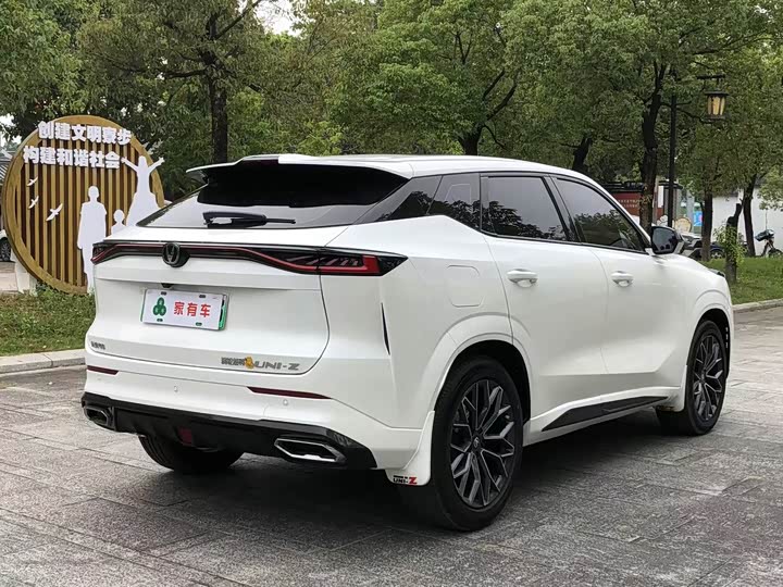 Changan UNI-Z Hybrid 2024 2024款 蓝鲸智电iDD 125km 超越型