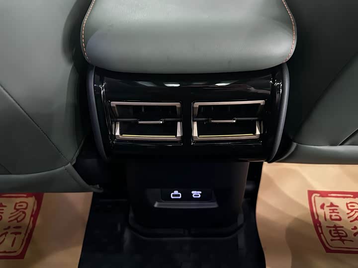 Chery iCar 03 2024 2024款 472km 四驱长续航版