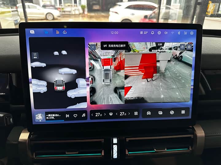 Chery iCar 03 2024 2024款 472km 四驱长续航版