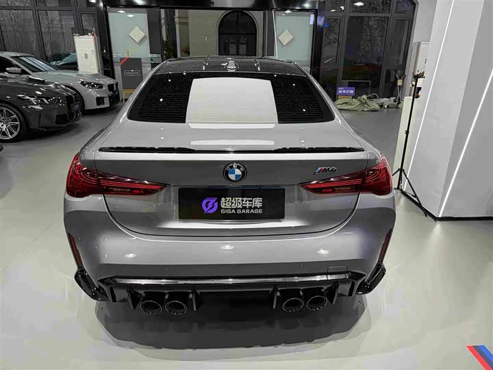 BMW M4 2024 2024款 M4双门轿跑车 M xDrive 雷霆版