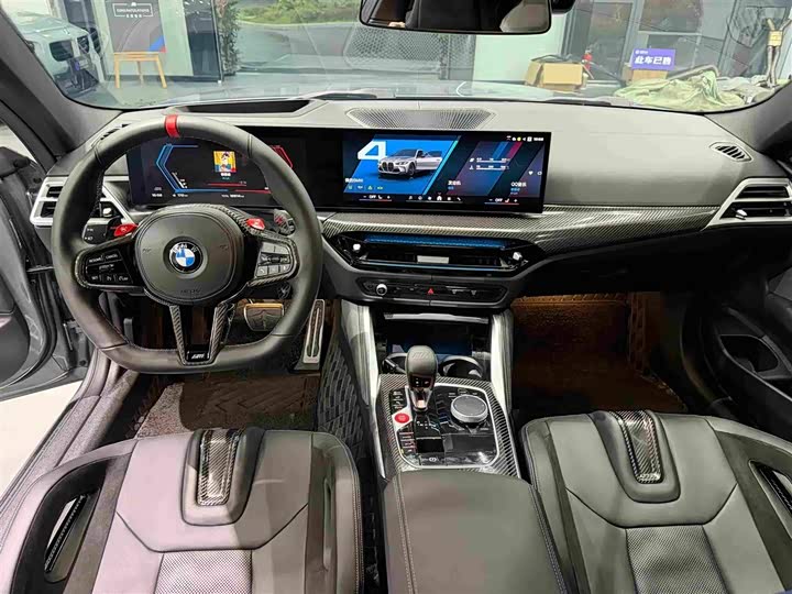 BMW M4 2024 2024款 M4双门轿跑车 M xDrive 雷霆版