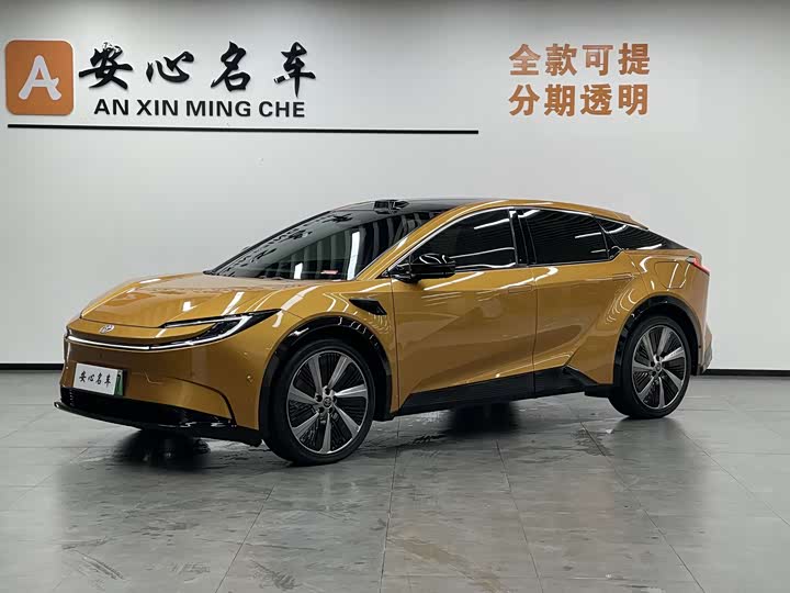 Toyota bZ5 2025 2025款 550 PRO智行版