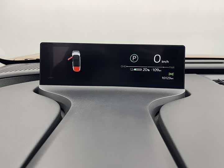 Toyota bZ5 2025 2025款 550 PRO智行版