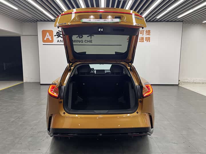 Toyota bZ5 2025 2025款 550 PRO智行版