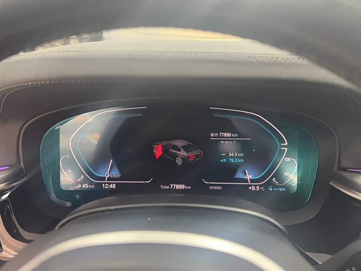 BMW 5 Series Hybrid 2022 2022款 535Le M运动套装