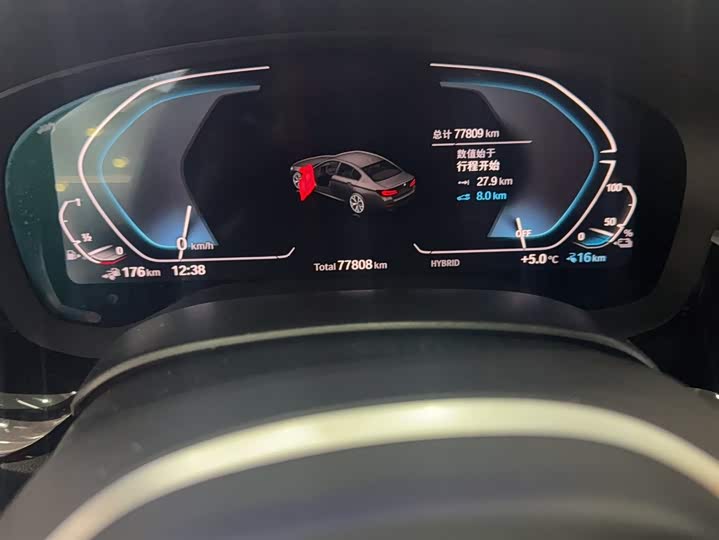 BMW 5 Series Hybrid 2022 2022款 535Le M运动套装