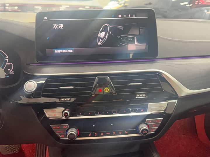 BMW 5 Series Hybrid 2022 2022款 535Le M运动套装