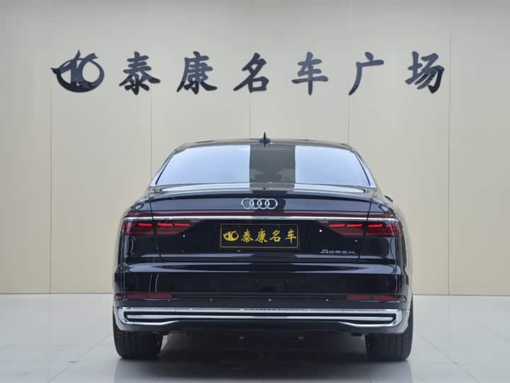 Audi A8 2025 2025款 A8L 50 TFSI quattro 臻选型