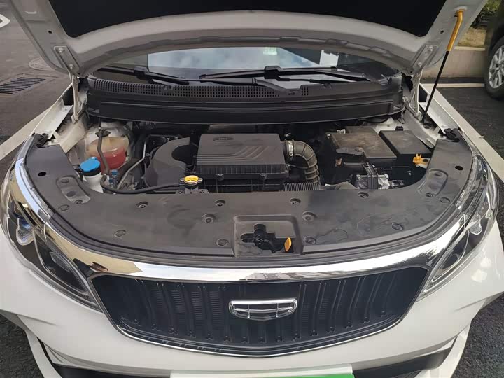 Geely Vision X3 2021 2021款 PRO 1.5L CVT尊贵型