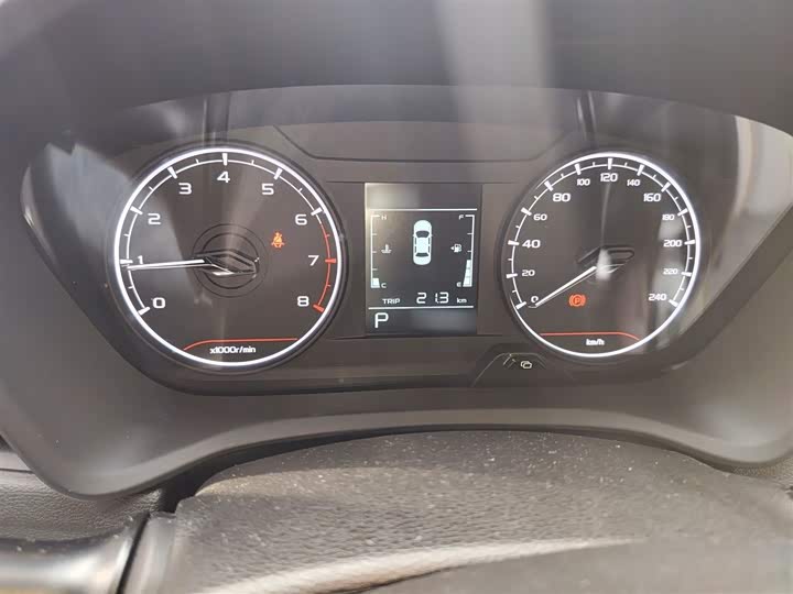 Geely Vision X3 2021 2021款 PRO 1.5L CVT尊贵型