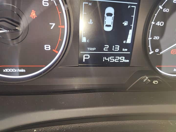 Geely Vision X3 2021 2021款 PRO 1.5L CVT尊贵型